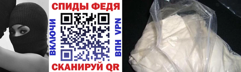 АМФЕТАМИН Розовый как найти закладки Воткинск