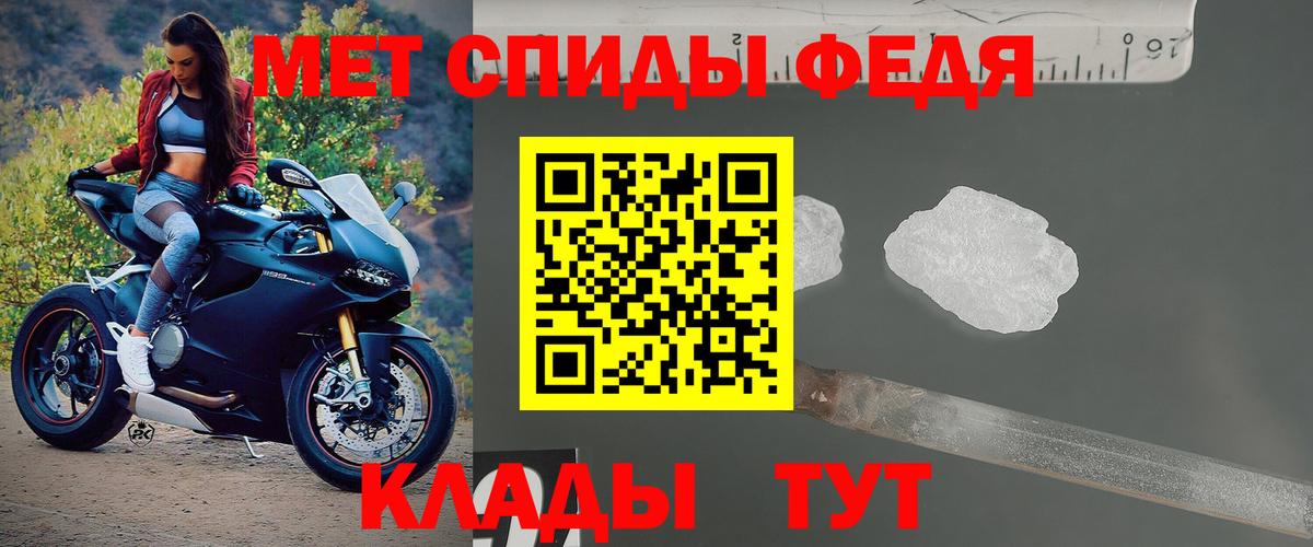 Псилоцибиновые грибы Воткинск