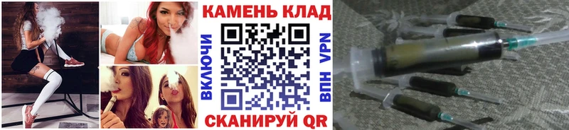 Гашиш ice o lator Воткинск