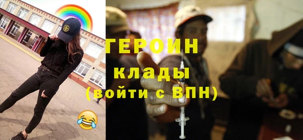 мдма Майский