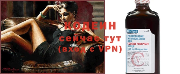 мдма Майский
