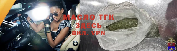 мдма Майский