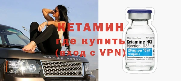 сатива Липки
