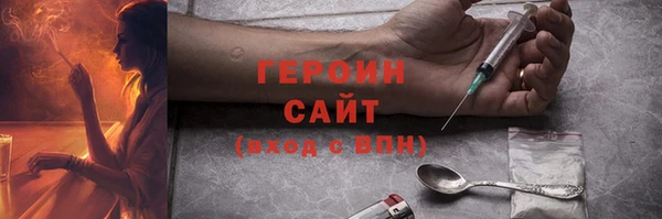 мдма Майский