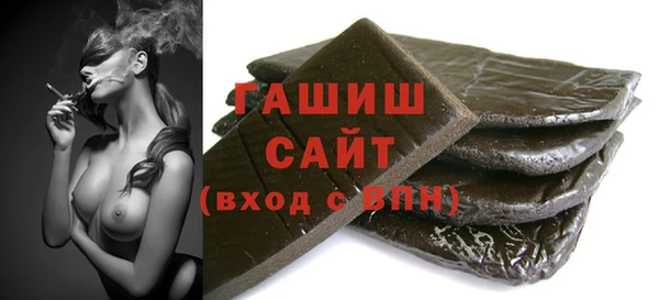 дживик Лиски