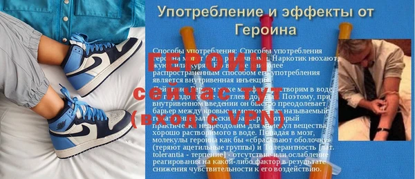 a pvp Медногорск