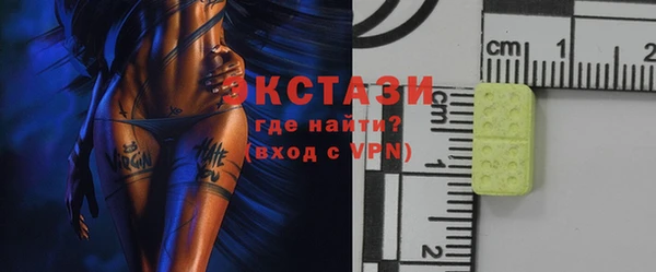 мдма Майский