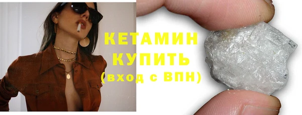 мдма Майский