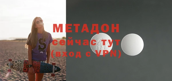 сатива Белоозёрский