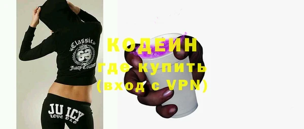 мдма Майский