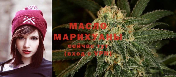 мдма Майский