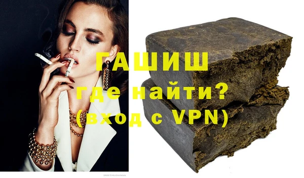 мдма Майский