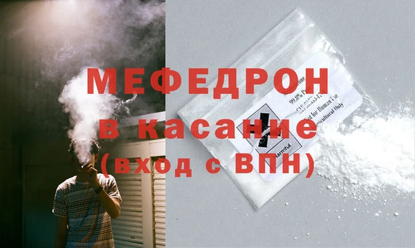 дмт Лихославль