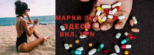 мдма Майский