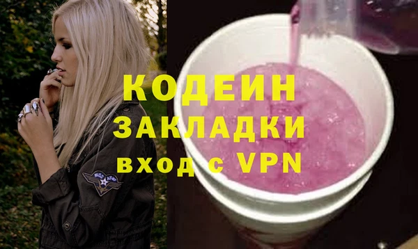 мдма Майский