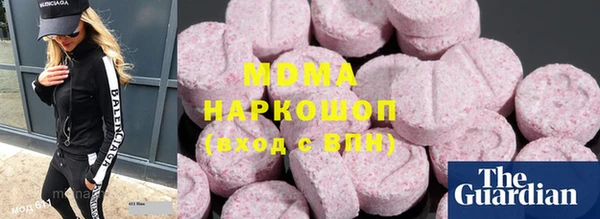 марки nbome Горнозаводск