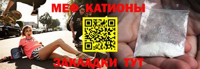 кокаин перу Волжск
