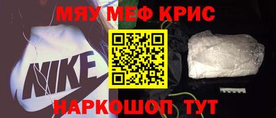 гидра Волжский