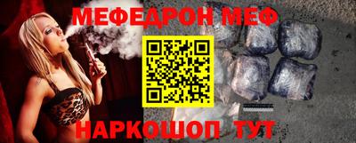 хмурый Волжск