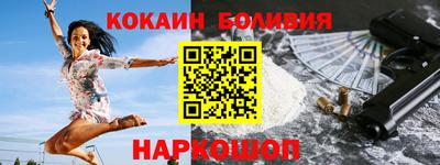 шишки Азнакаево