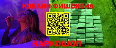 гидропоника Бузулук