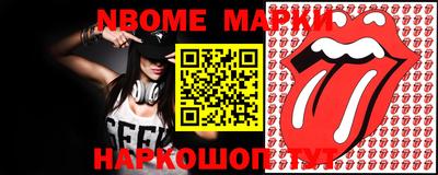 кокаин премиум Бугуруслан