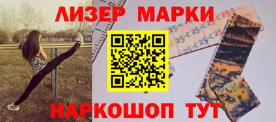 mdpv Волгодонск