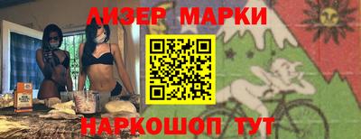 гидропоника Бузулук