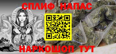 кокаин перу Волжск