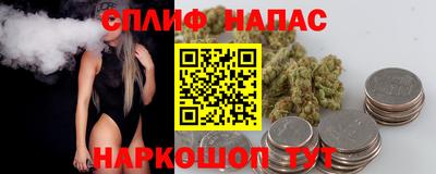 гидра Волжский