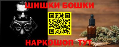 прущий лед Волгодонск