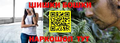 гидропоника Бузулук