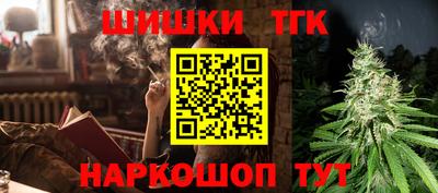 ALPHA PVP Будённовск