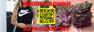гидра Волжский