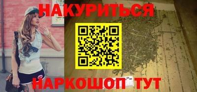кокаин перу Волжск