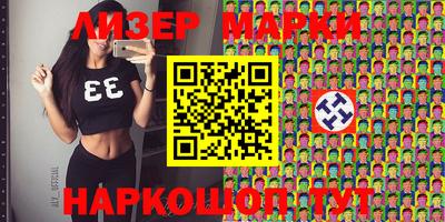 ALPHA PVP Будённовск