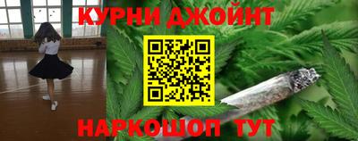 прущий лед Волгодонск