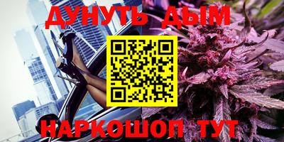 прущий лед Волгодонск