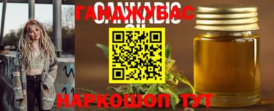 кокаин перу Волжск