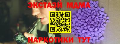 гидропоника Абинск