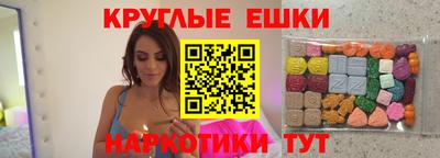 ALPHA PVP Будённовск