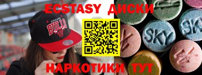 гидропоника Бузулук