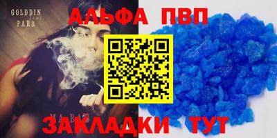 гидропоника Бузулук