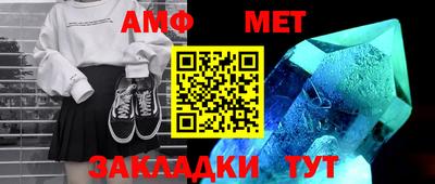 гидропоника Бузулук