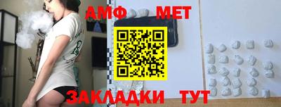 кокаин перу Волжск