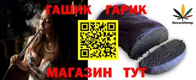 ALPHA PVP Будённовск