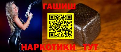 кокаин перу Волжск