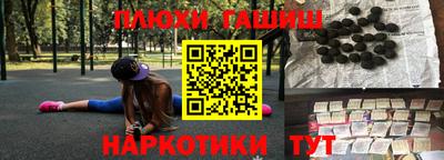 прущий лед Волгодонск