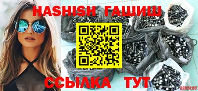 прущий лед Волгодонск