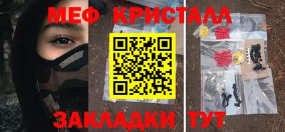 гидропоника Бузулук